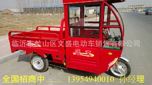 臨沂市蘭山區文盛電動車銷售——摩托車產品一覽